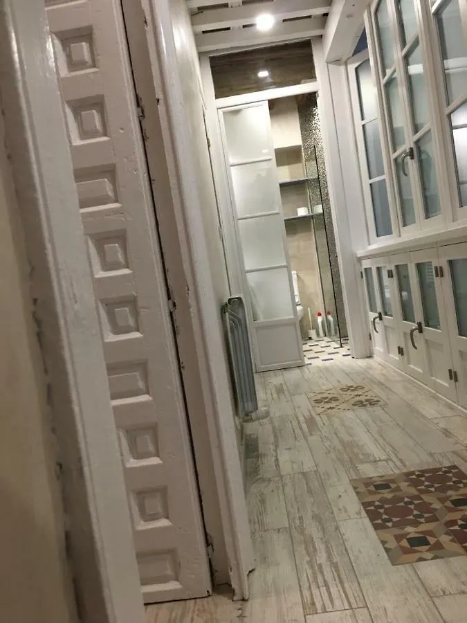 Apartamento Casa Bugambilla Cádiz